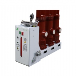 VS1-24C Indoor Vacuum Circuit Breaker